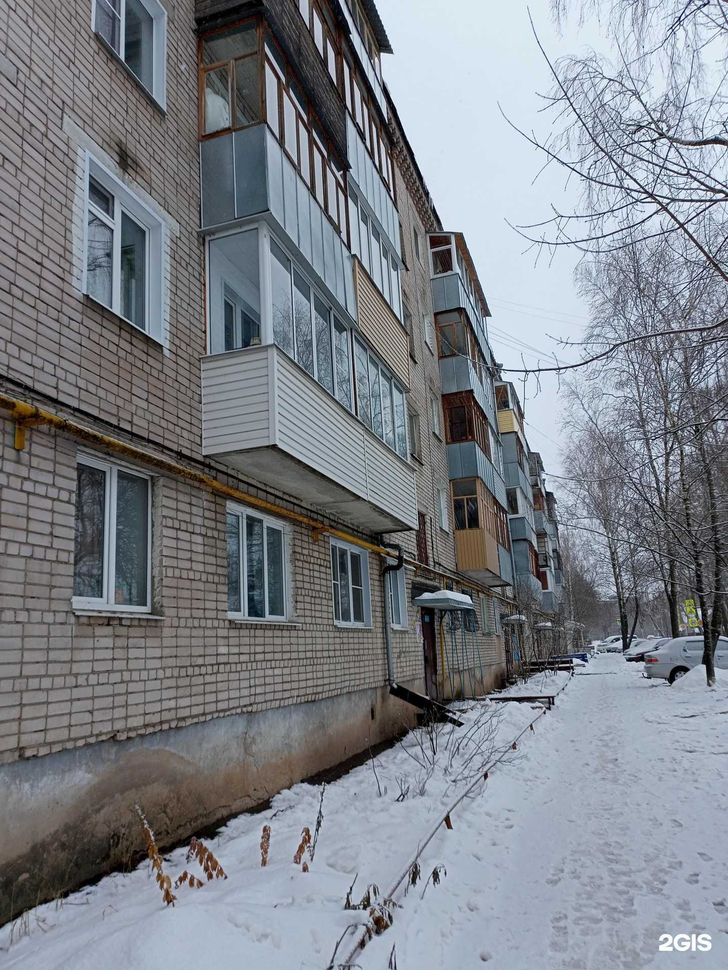 Отзывы на компанию Три кита в Иванове c фото - фотография 2 из 2