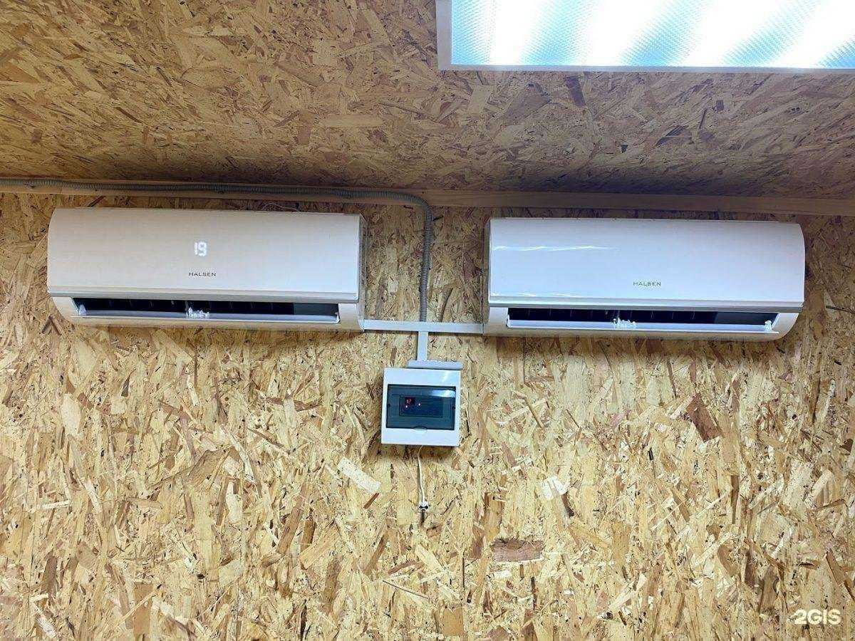 Отзывы на компанию Климат32 в г. Брянск c фото