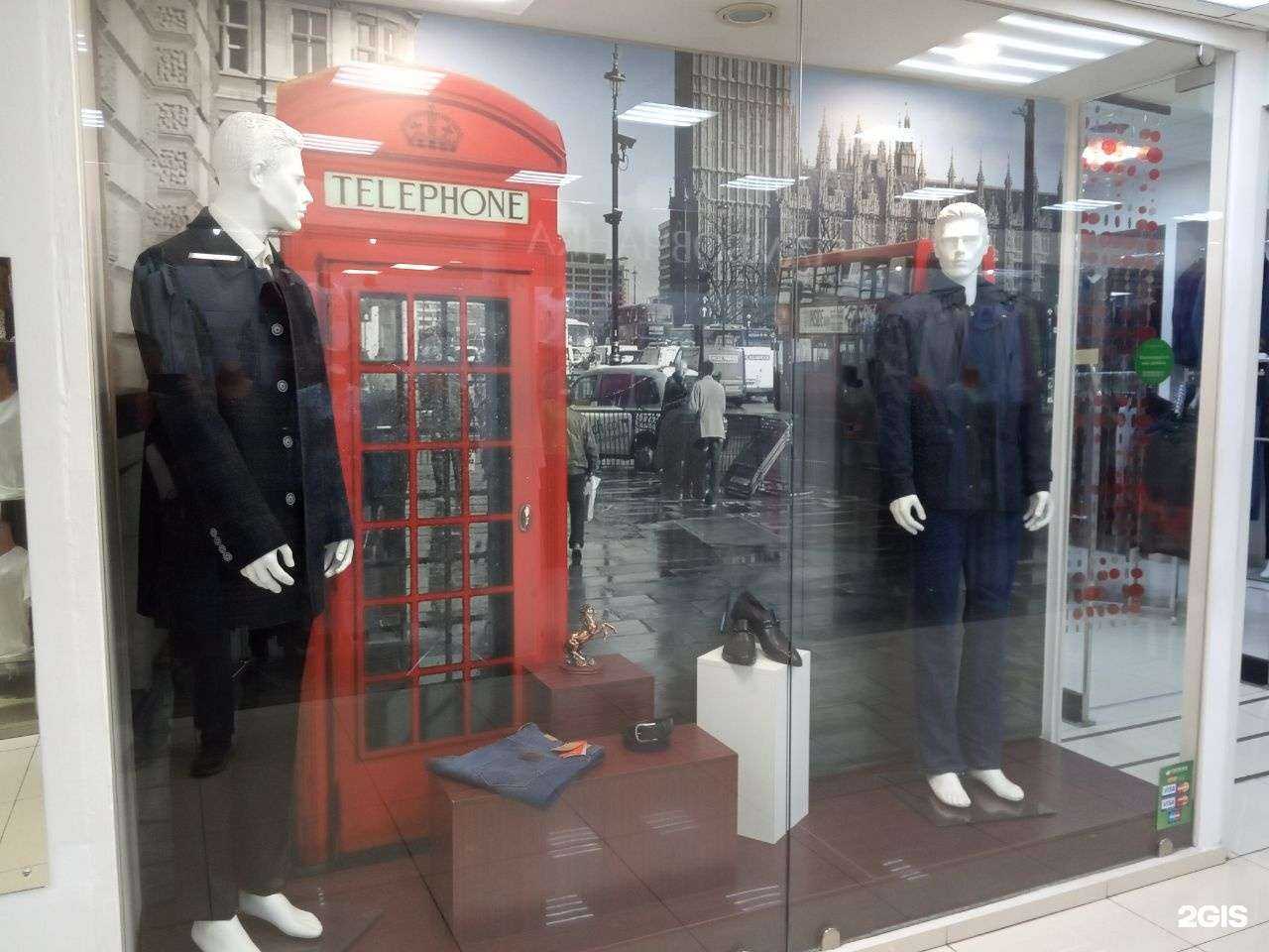 Отзывы на компанию Bruno Bellini в Чебоксарах c фото