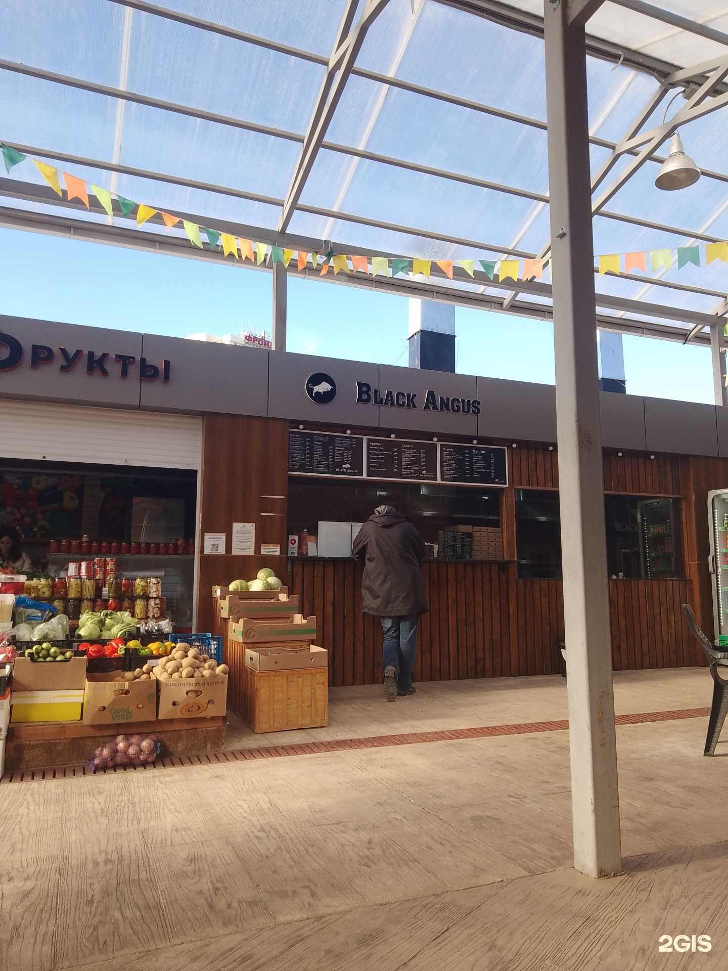 Отзывы на компанию Black Angus в г. Анапа c фото