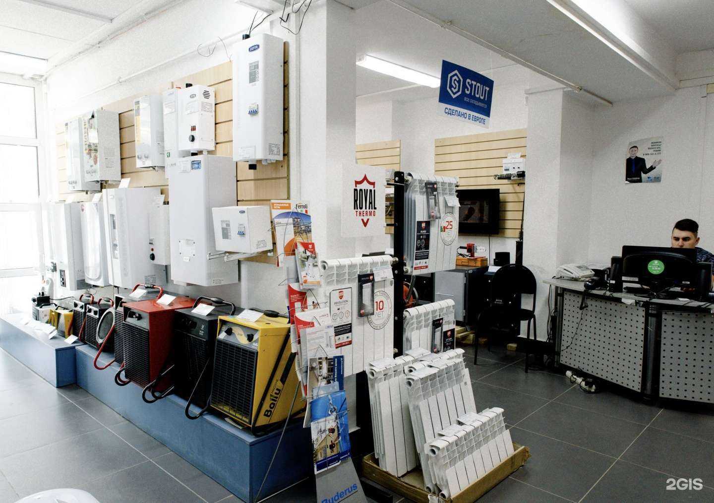 Отзывы на компанию Технологии климата в Перми c фото