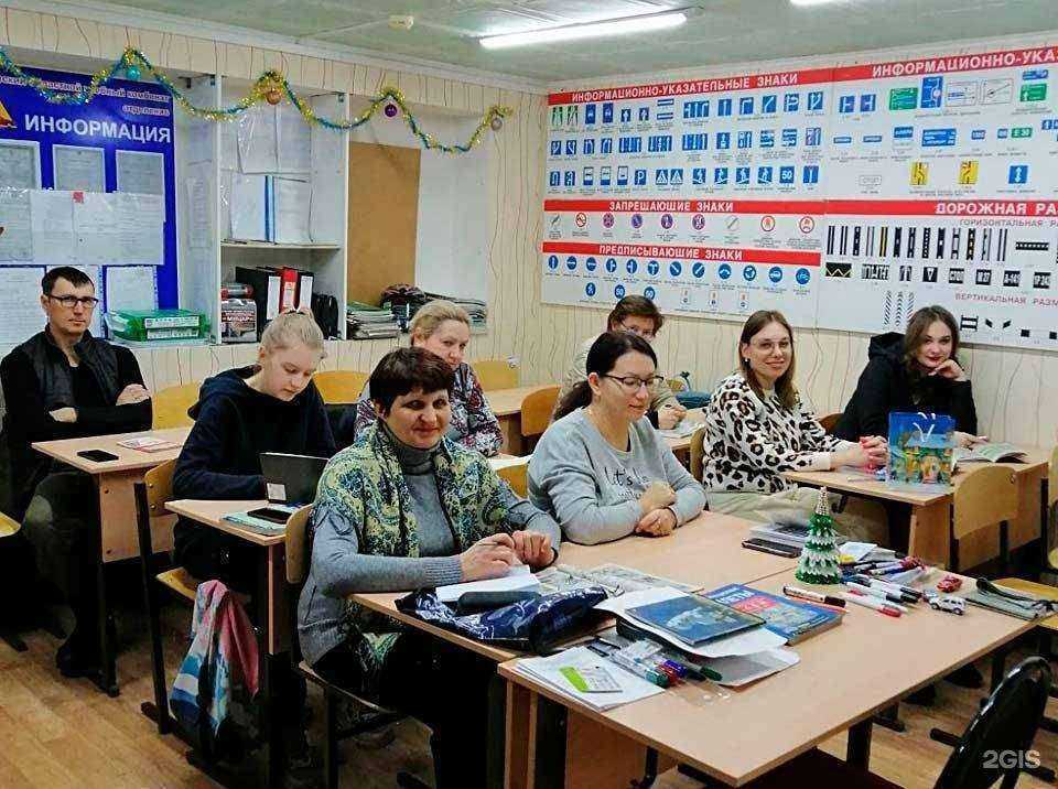 Отзывы на компанию Самарский областной учебный комбинат в г. Самара c фото