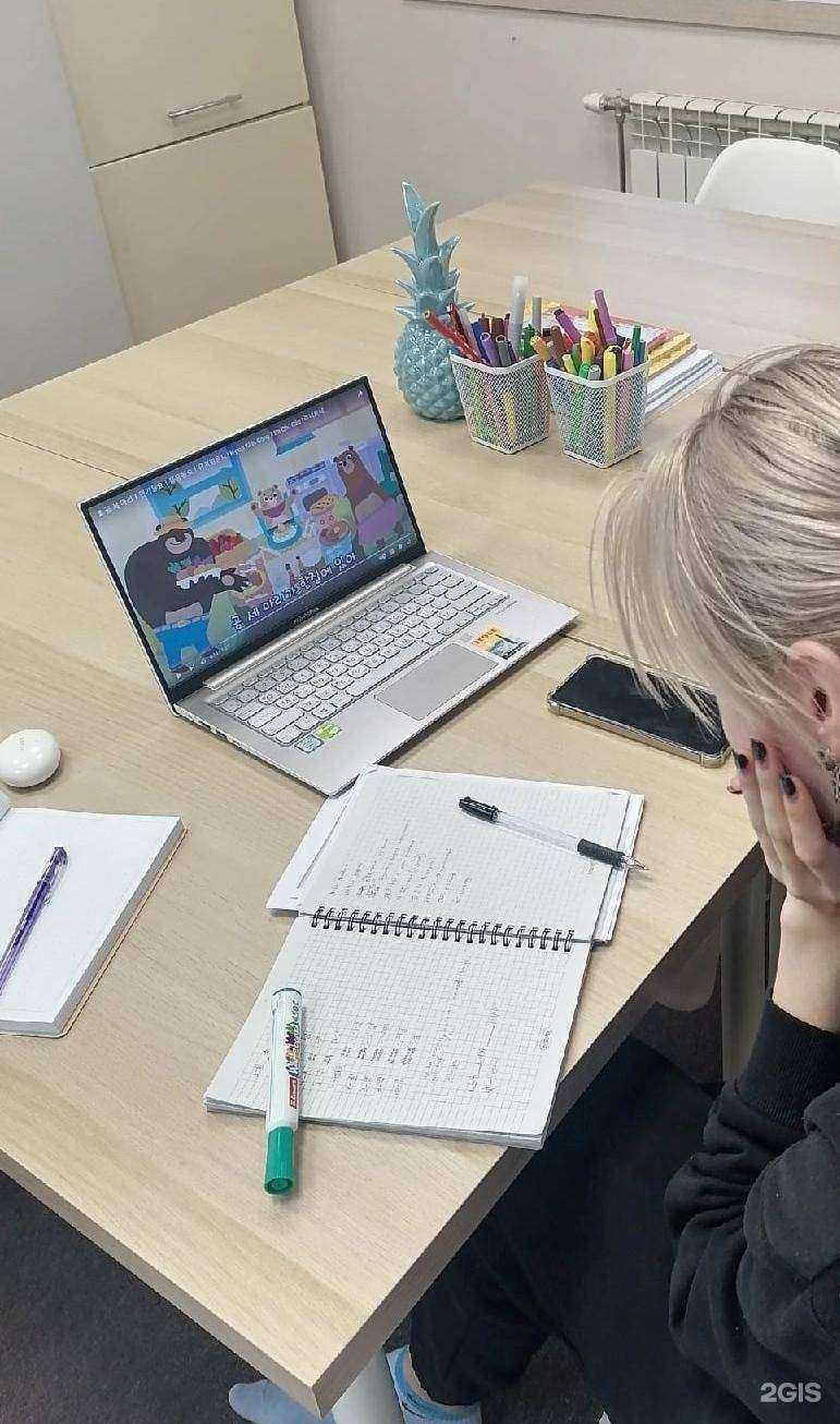 Отзывы на компанию Белка в Новосибирске c фото