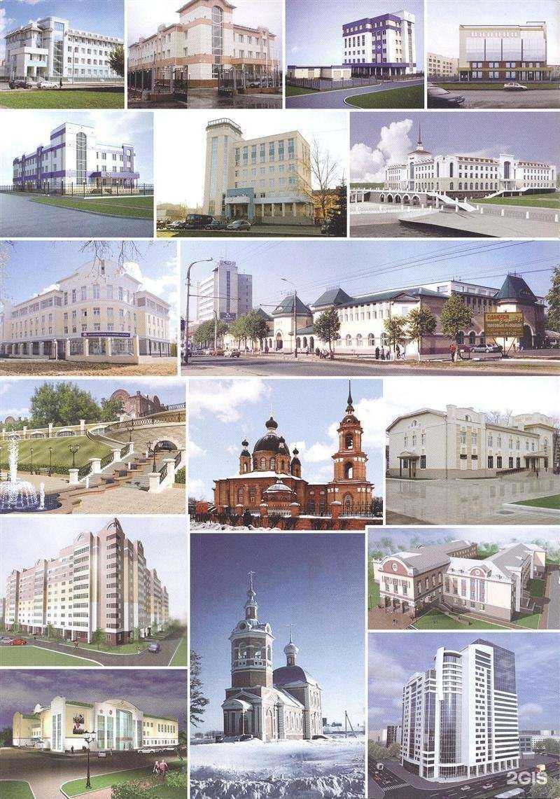 Отзывы на компанию Костромапроект в г. Кострома c фото