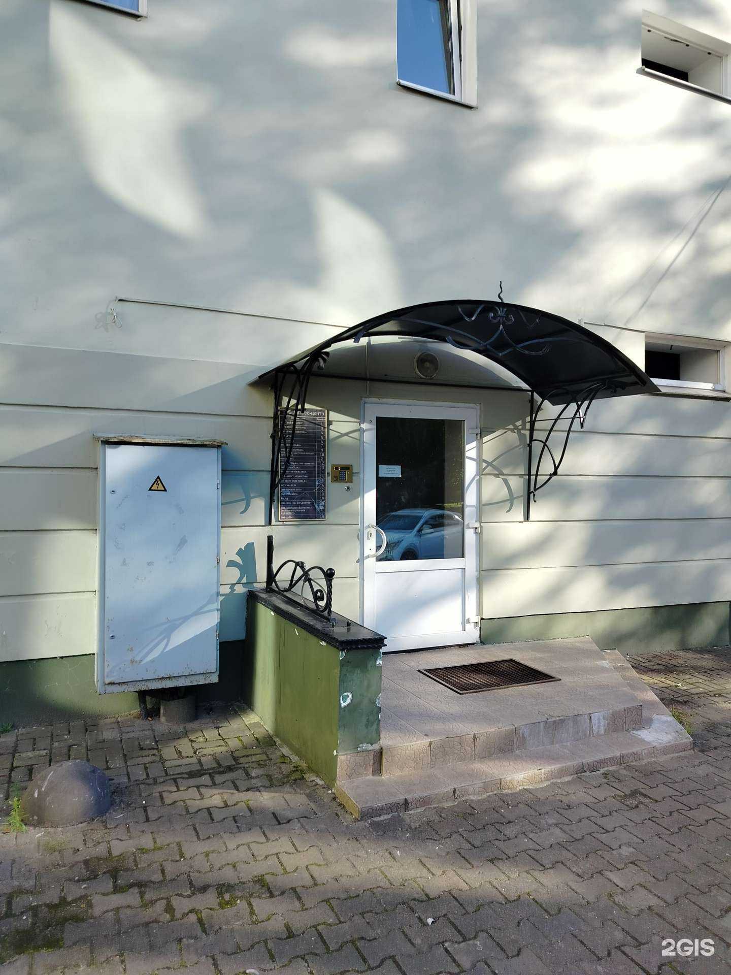 Отзывы на компанию Холдинговая компания Интра тул в г. Гатчина c фото