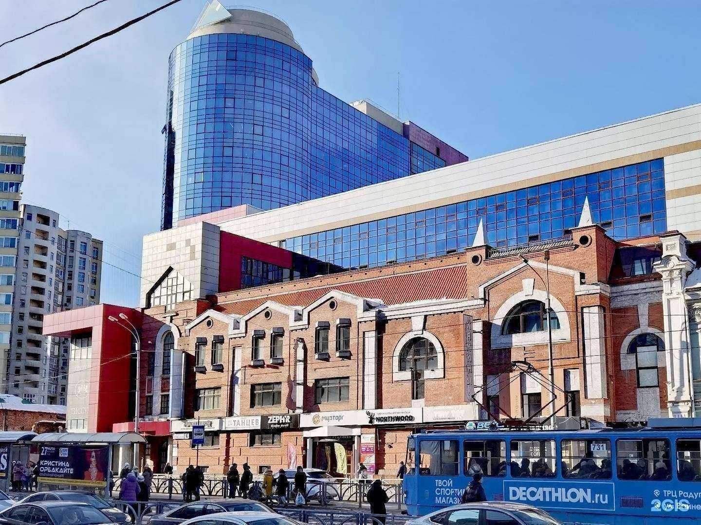 Отзывы на компанию МодКомод в Екатеринбурге c фото - фотография 2 из 2