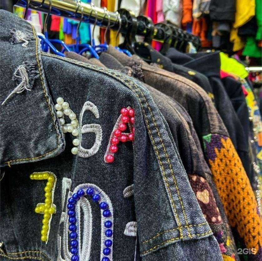 Отзывы на компанию Азимут в Чите c фото