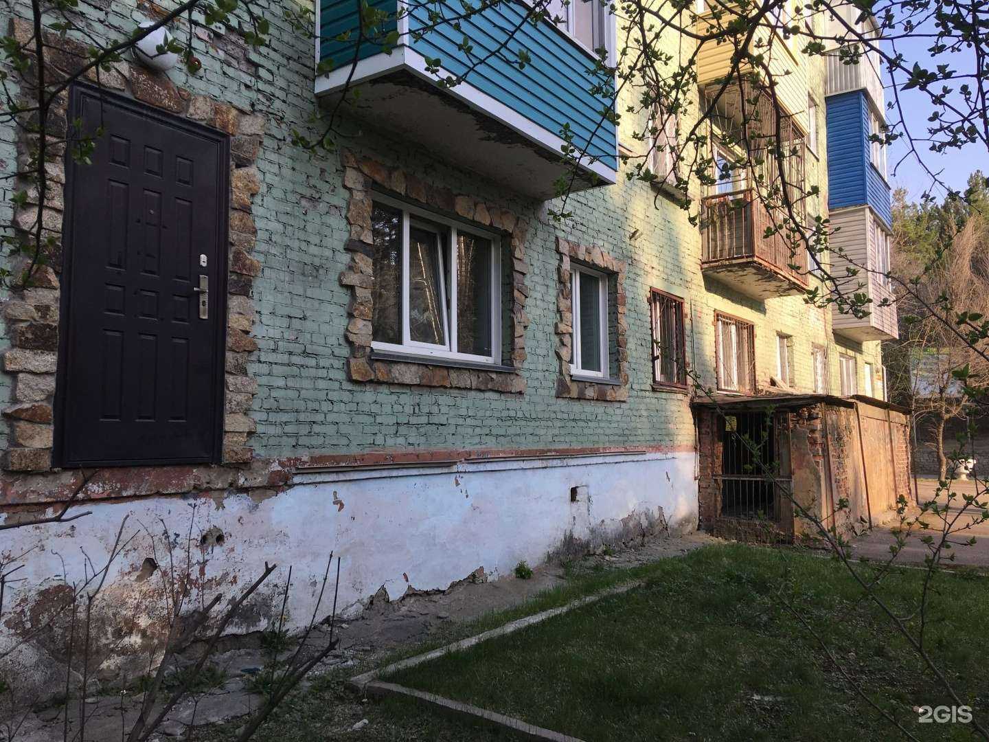 Отзывы на компанию Тактика в Бийске c фото - фотография 2 из 2