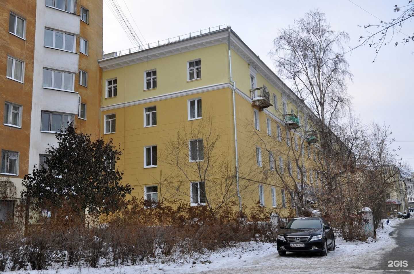 Отзывы на компанию SafeServis в г. Екатеринбург c фото