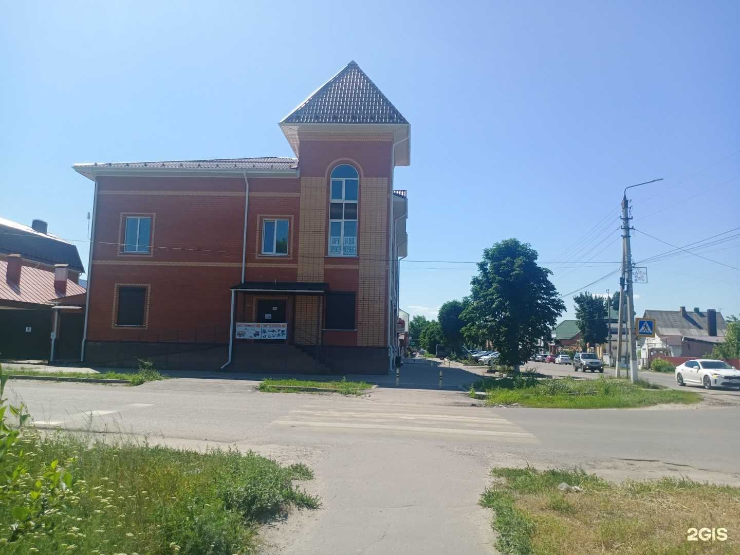 Отзывы на компанию Мир техники в г. Борисоглебск c фото