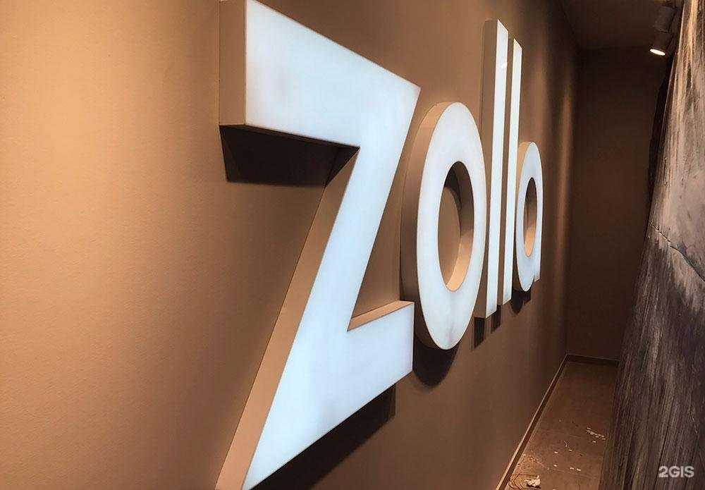 Отзывы на компанию Zakaz37 в Иванове c фото