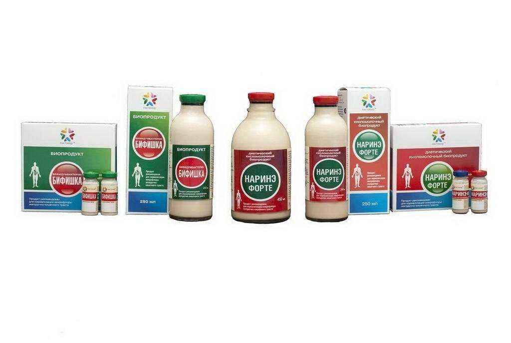 Отзывы на компанию Долголетие в Калининграде c фото - фотография 2 из 2