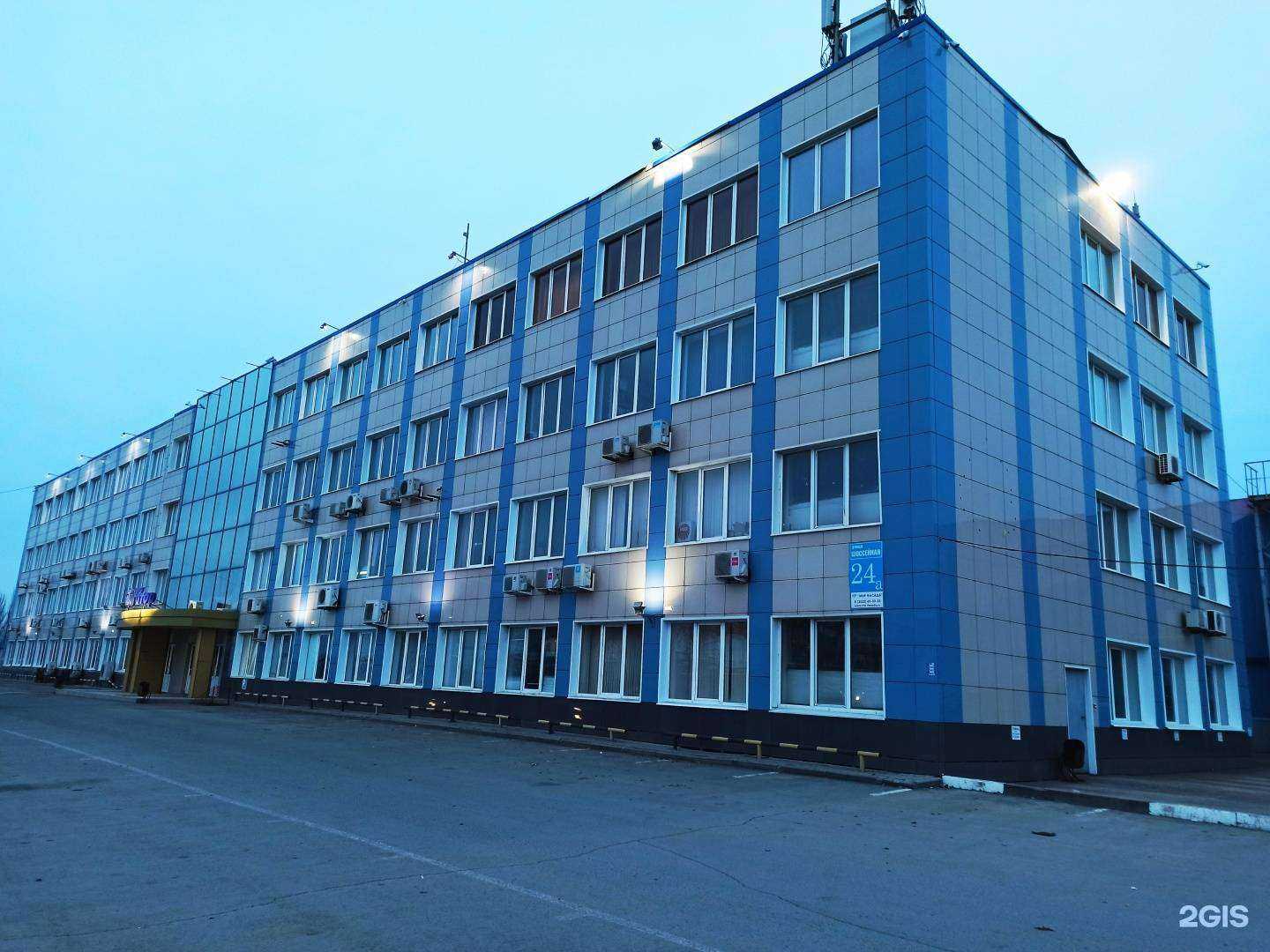 Отзывы на компанию Защита в Оренбурге c фото - фотография 2 из 2