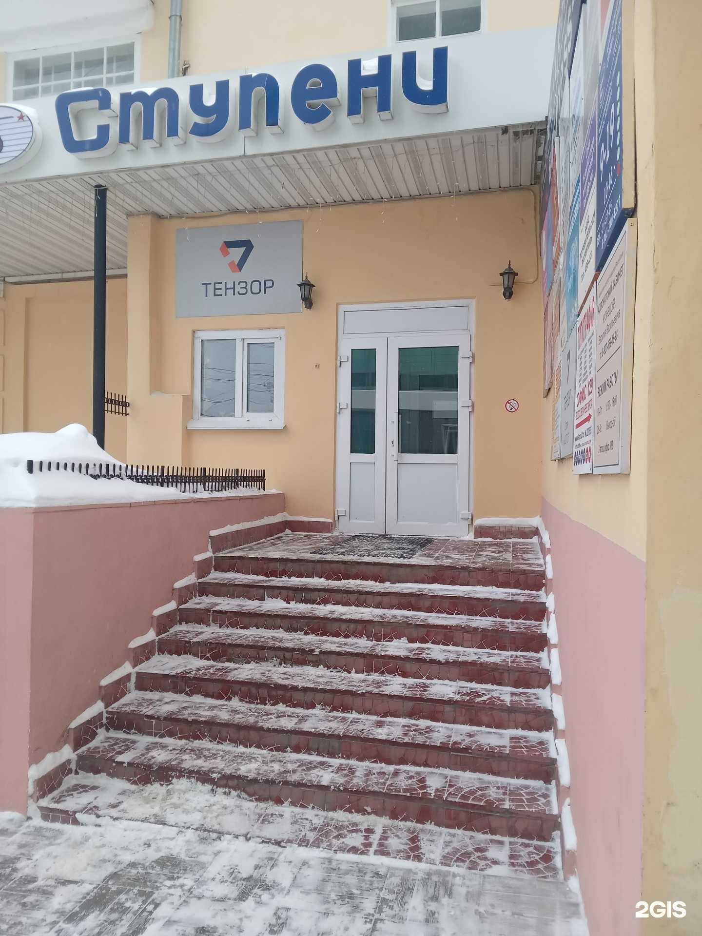 Отзывы на компанию Адвокатский кабинет Кузнецова В.В. в Чебоксарах c фото