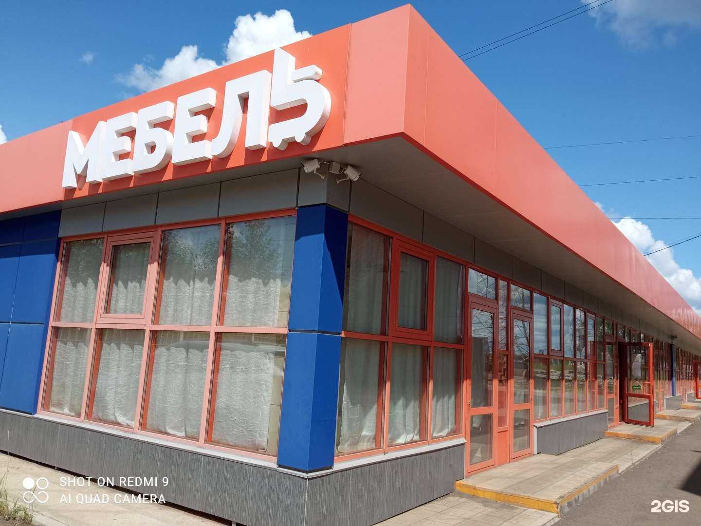 Отзывы на компанию Особняк в г. Вихоревка c фото