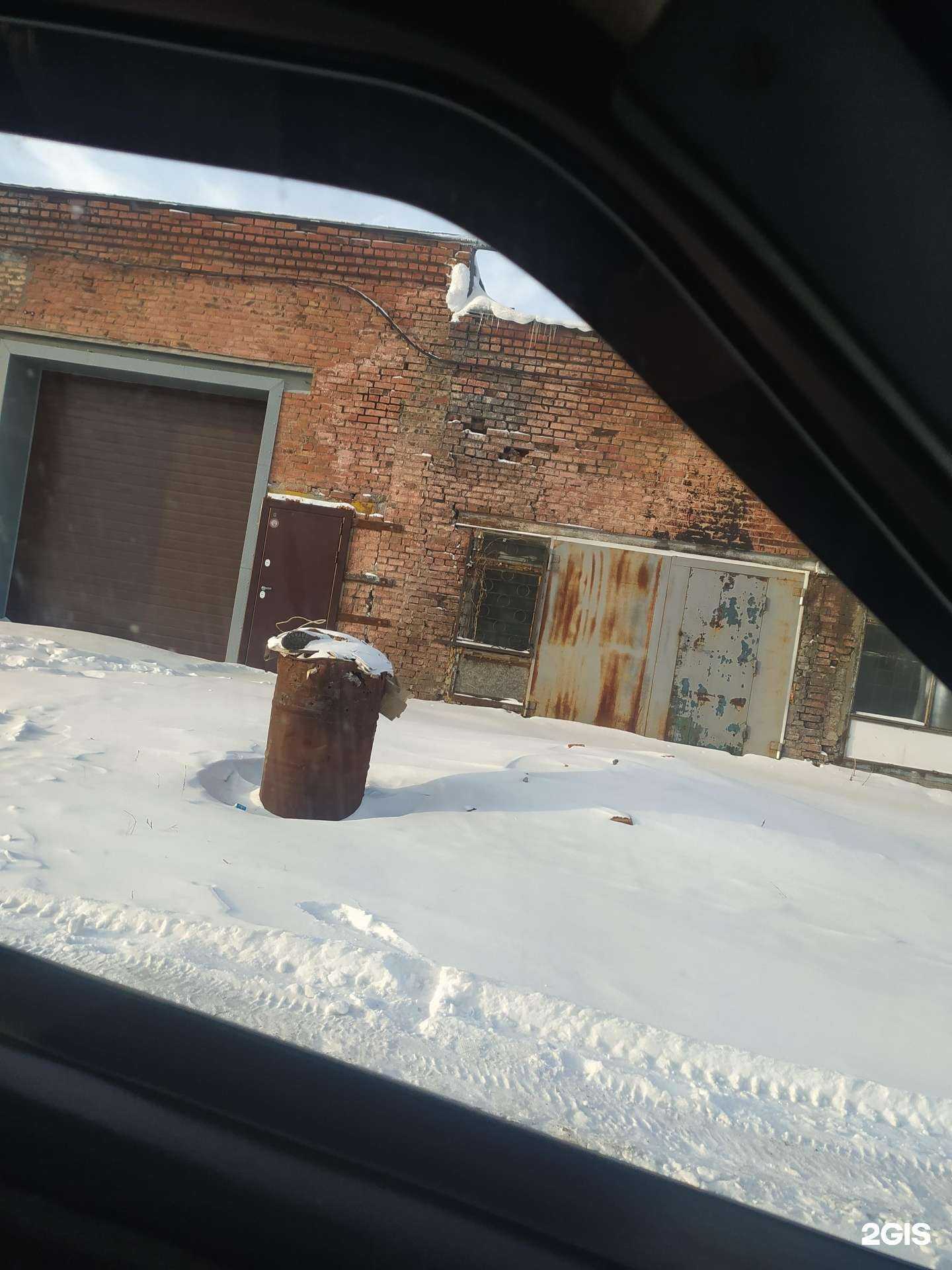 Отзывы на компанию Магазин по продаже боксерских мешков в Омске c фото