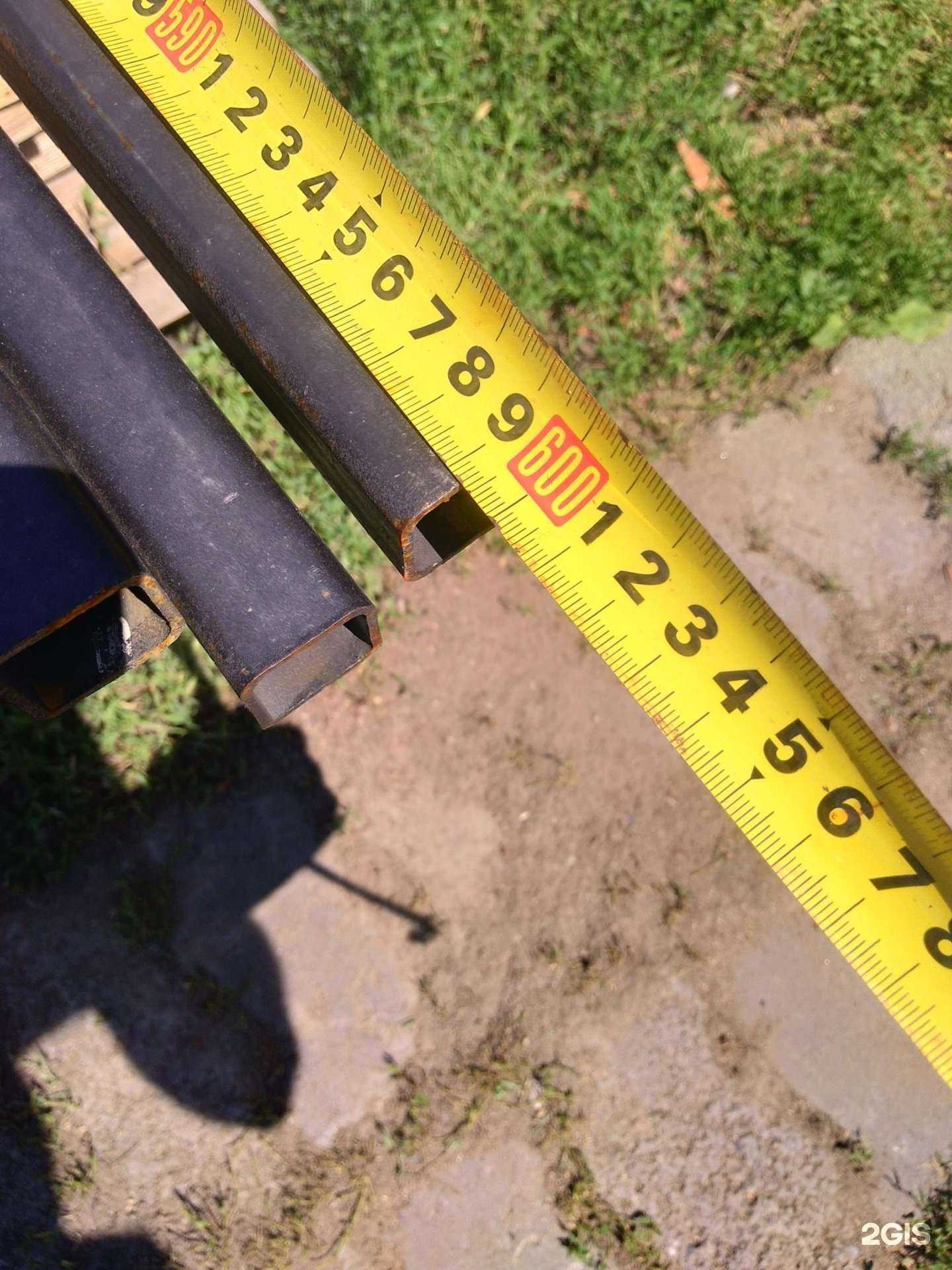 Отзывы на компанию Универснаб в г. Бийск c фото