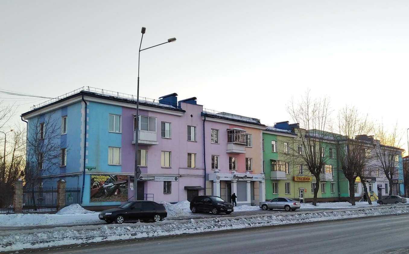 Отзывы на компанию Магазин электроинструментов в Нижнем Тагиле c фото - фотография 2 из 2