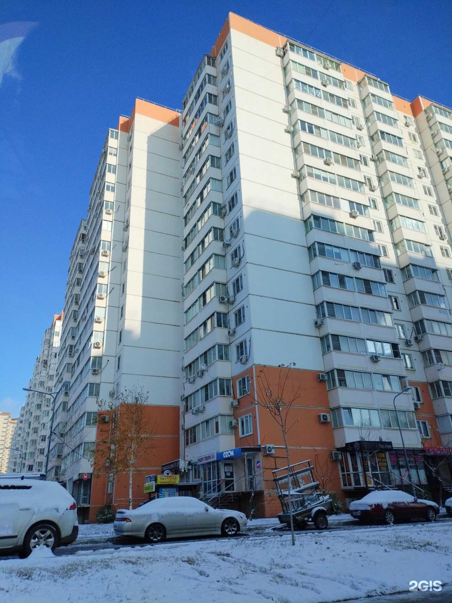 Отзывы на компанию ЭльМебели в Краснодаре c фото