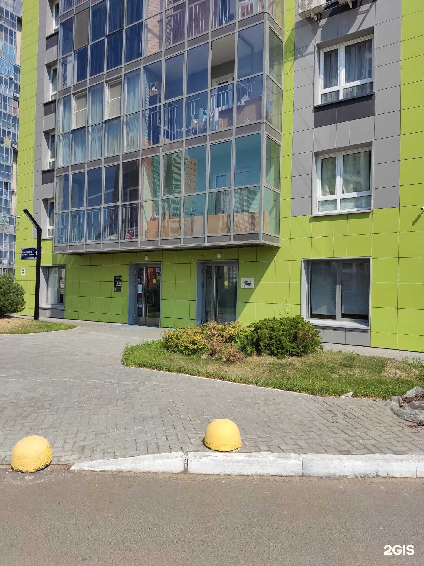 Отзывы на компанию EvenTeam в Казани c фото