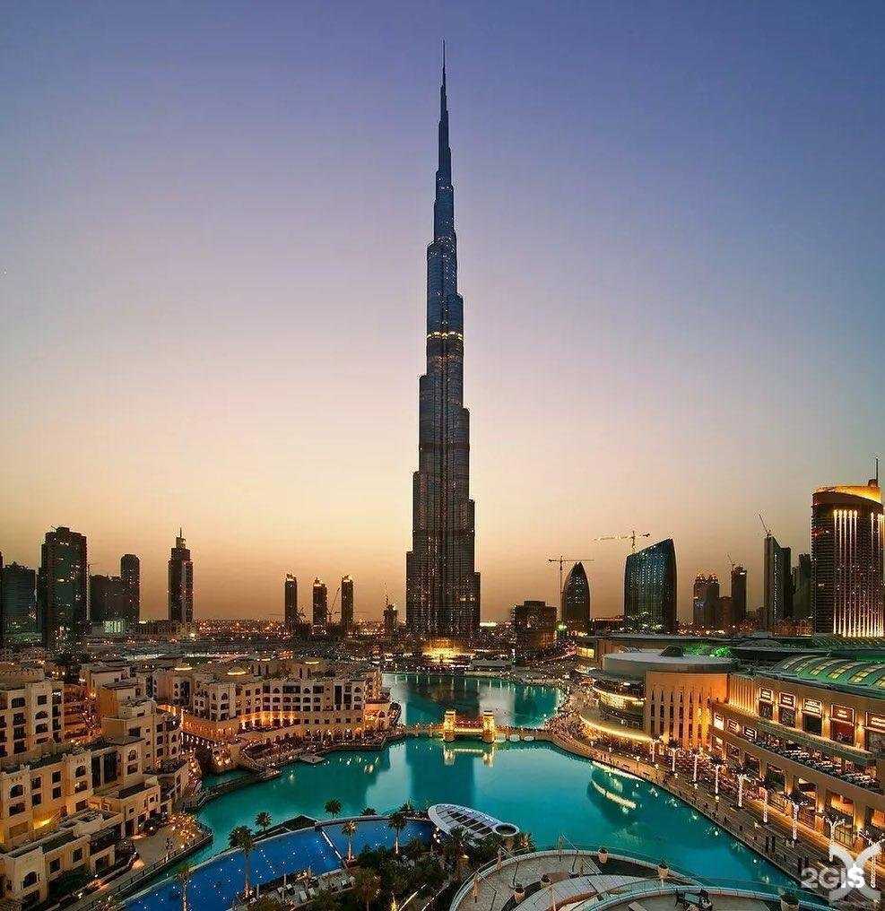 Отзывы на компанию Travelland в г. Жуковский c фото