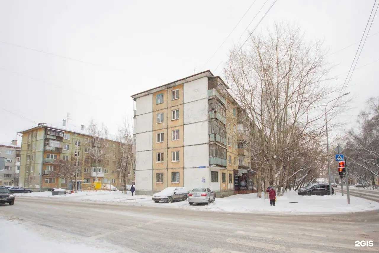 Отзывы на компанию Магазин свежего мяса в Тюмени c фото - фотография 2 из 2