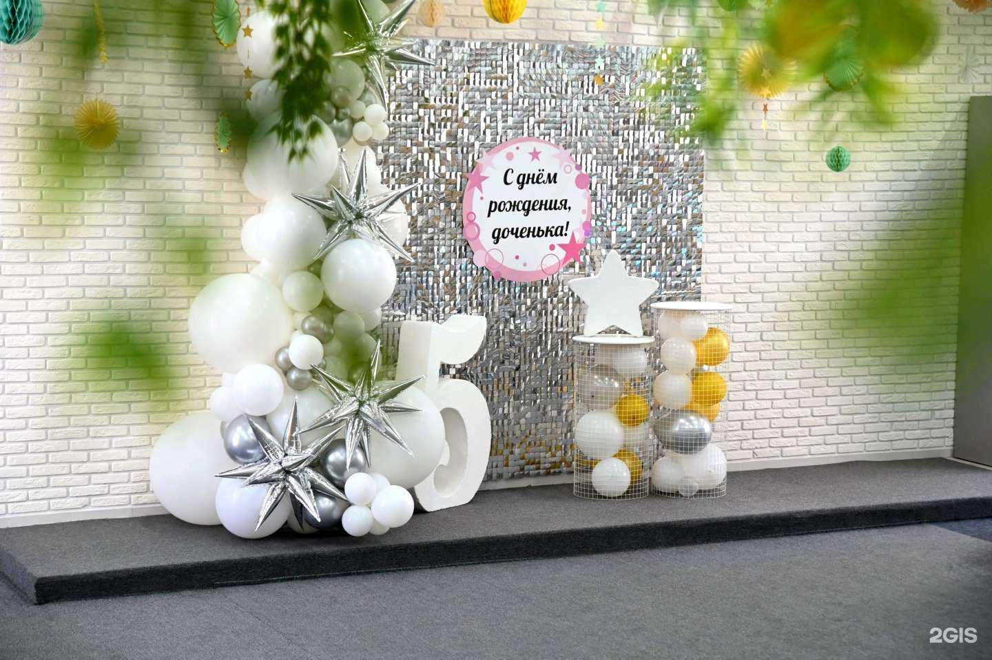 Отзывы на компанию Super Kids в Красноярске c фото