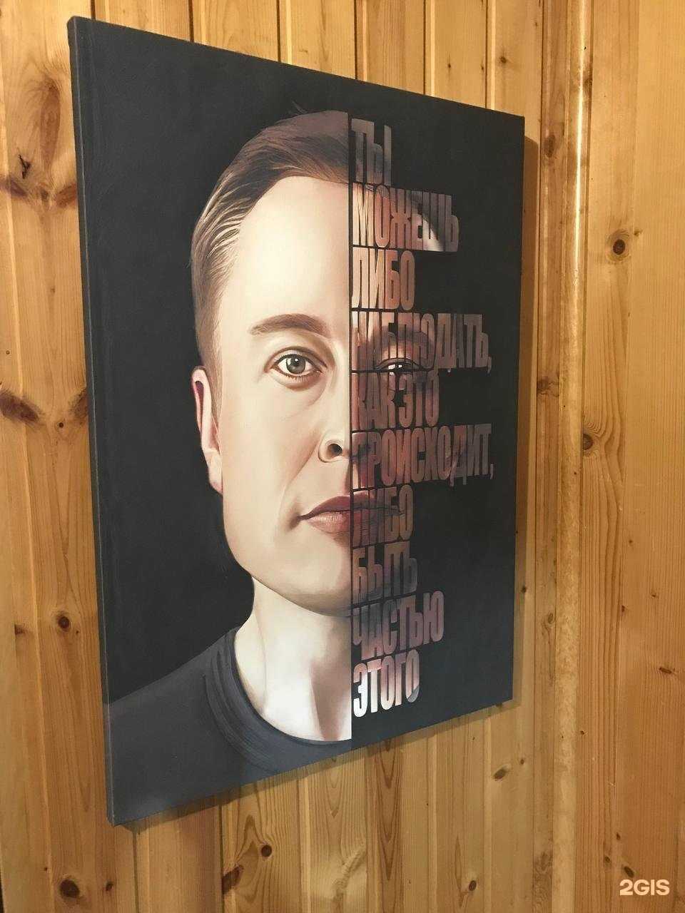 Отзывы на компанию Хард Ворк в Сочи c фото