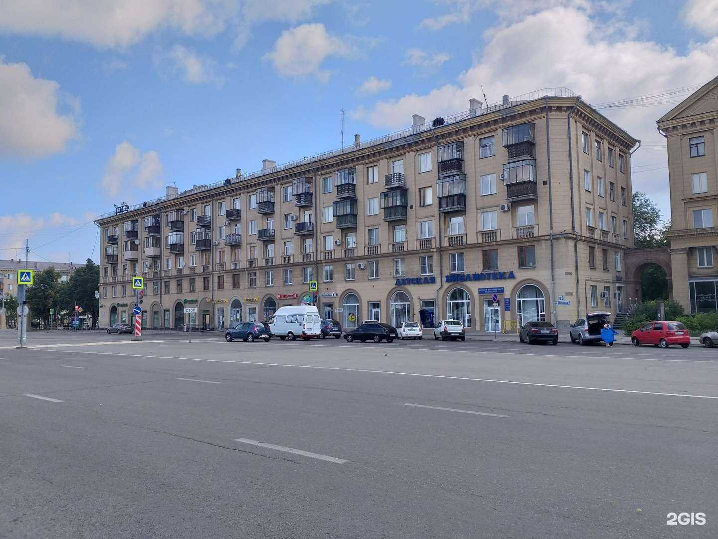 Отзывы на компанию Царь картошка в Магнитогорске c фото - фотография 2 из 2