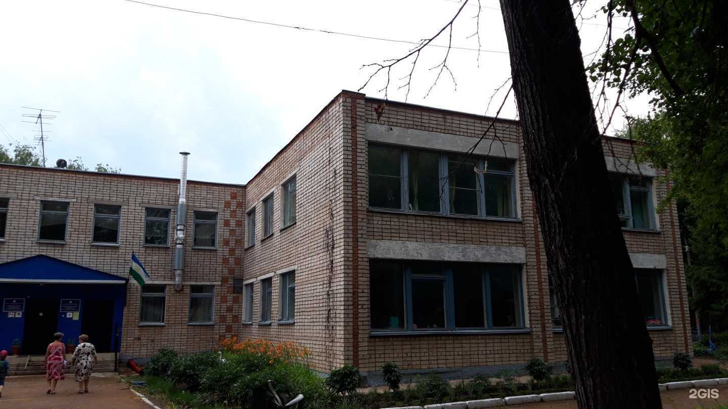 Отзывы на компанию Малышок в г. Стерлитамак c фото