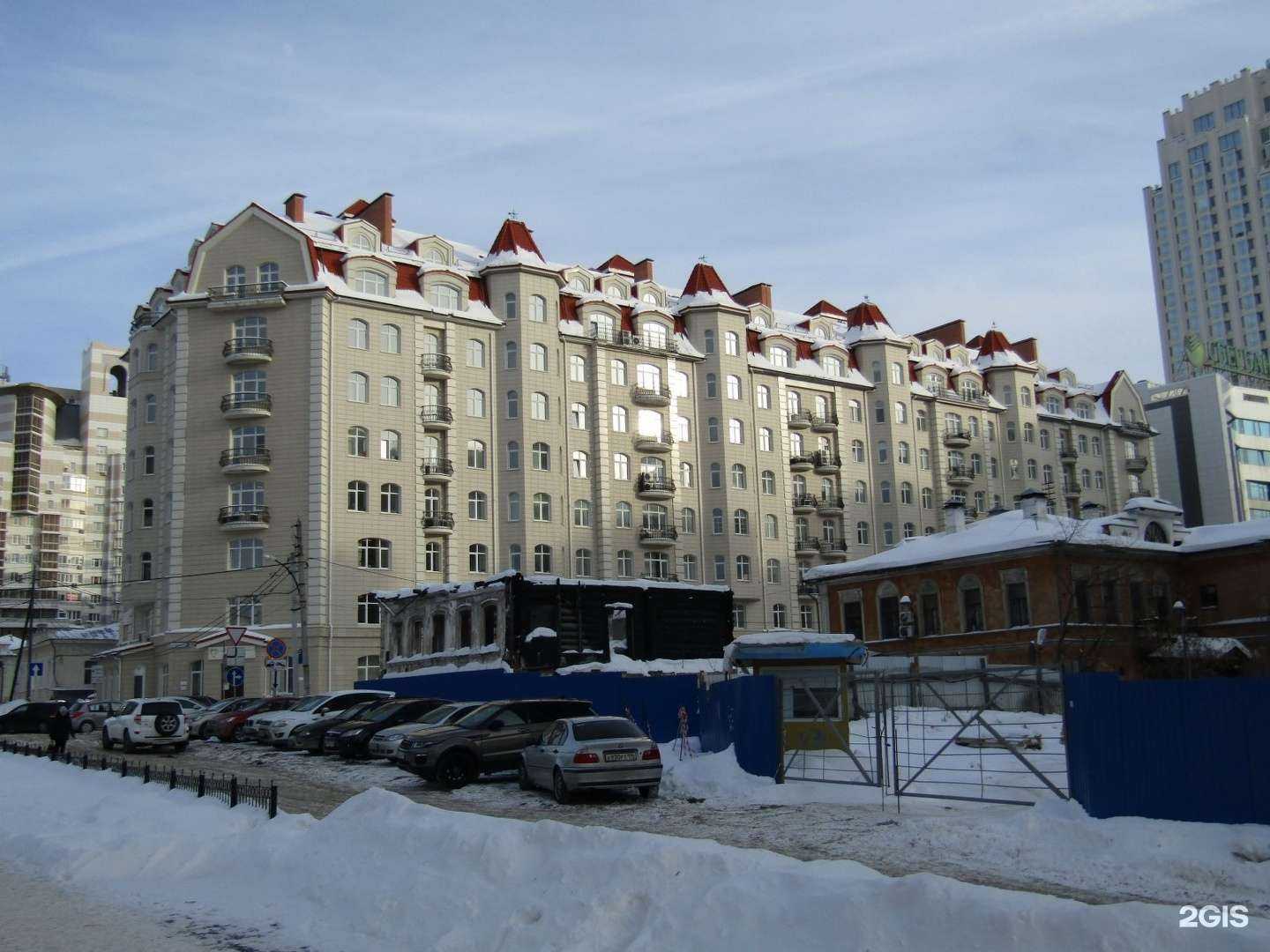 Отзывы на компанию БанкрутOff в Екатеринбурге c фото - фотография 2 из 2