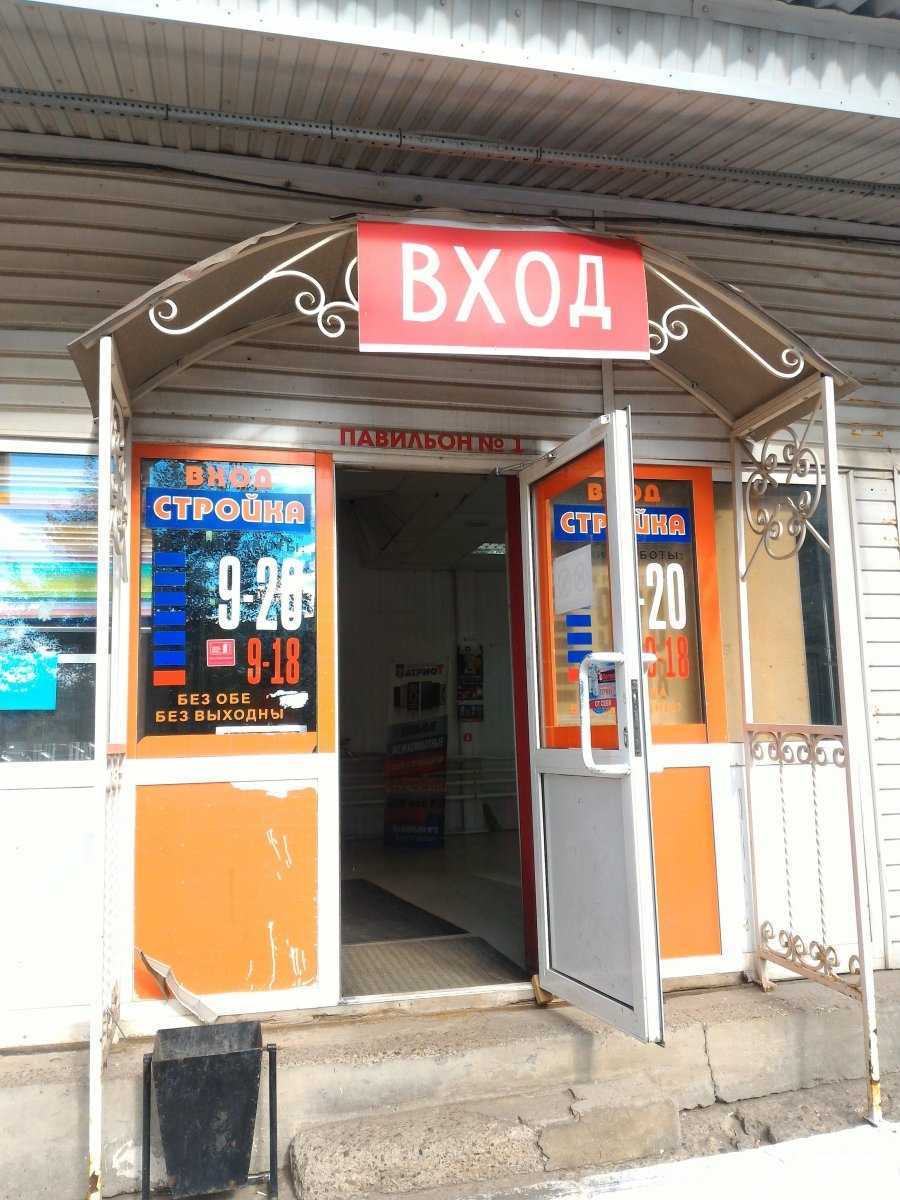 Отзывы на компанию Магазин обоев в Казани c фото