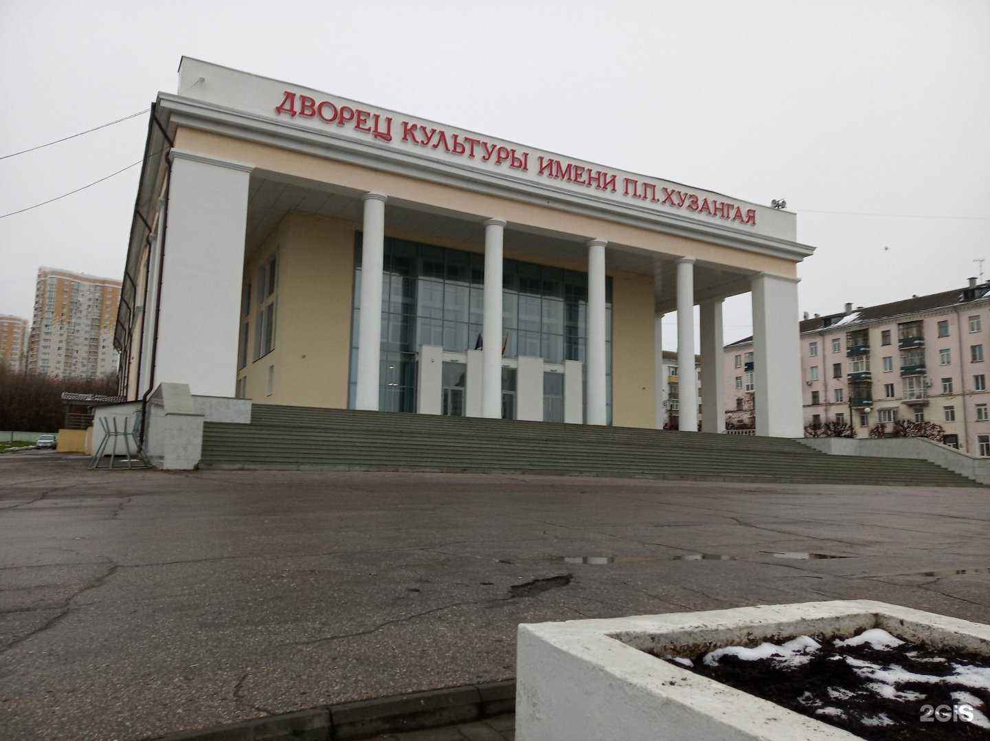 Отзывы на компанию Ветеран в Чебоксарах c фото