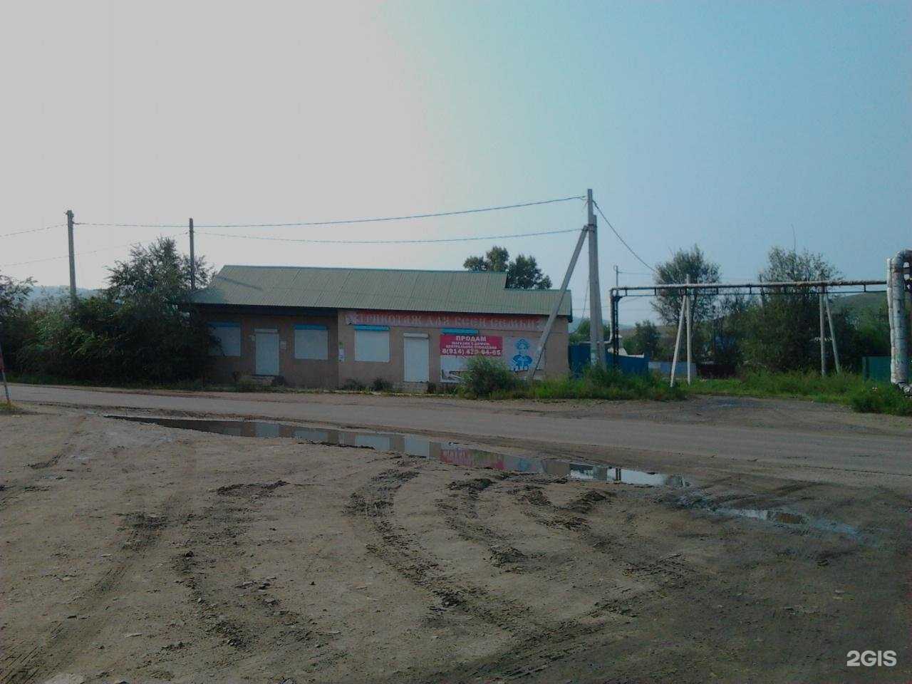 Отзывы на компанию Партнер-Параллель в Чите c фото - фотография 2 из 2