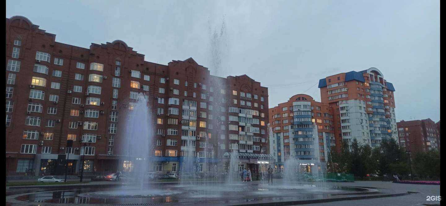 Отзывы на компанию СпинИн  в Новокузнецке c фото - фотография 2 из 2