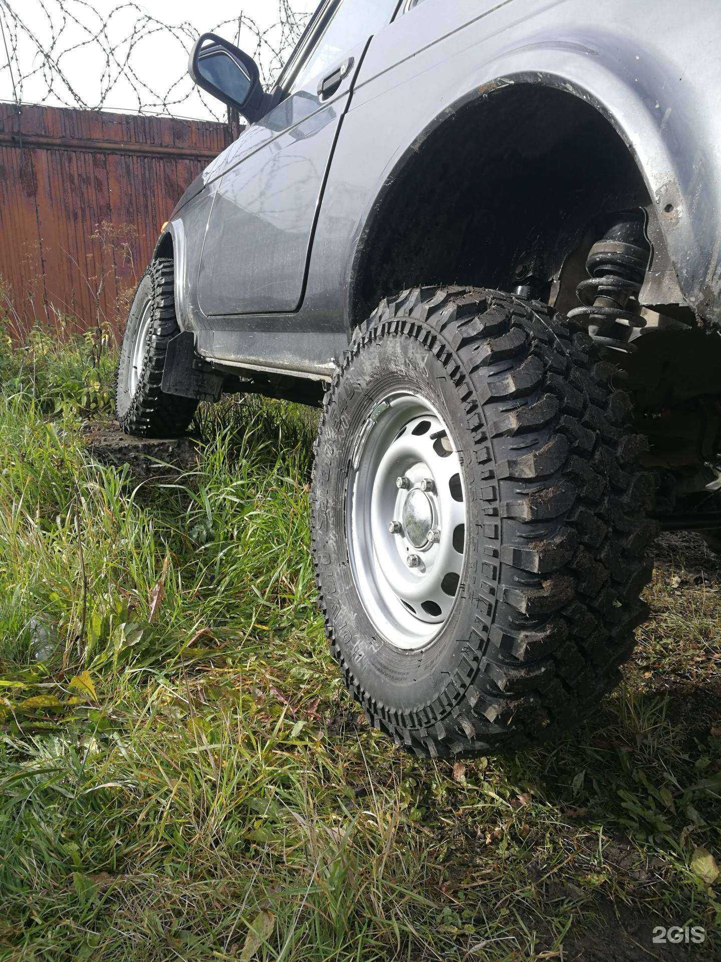 Отзывы на компанию ГАЗцентр в Миассе c фото