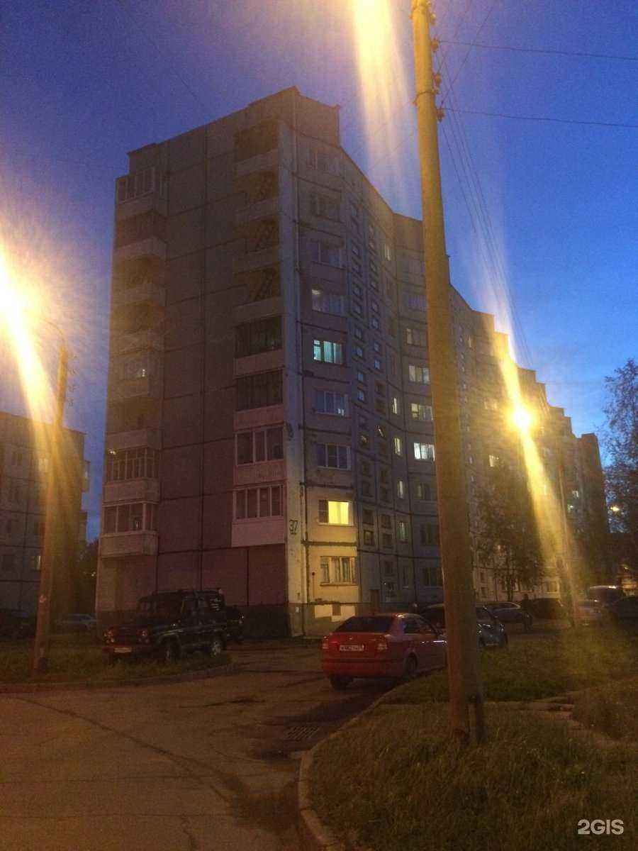 Отзывы на компанию Бизнес-Успех в Северодвинске c фото - фотография 2 из 2