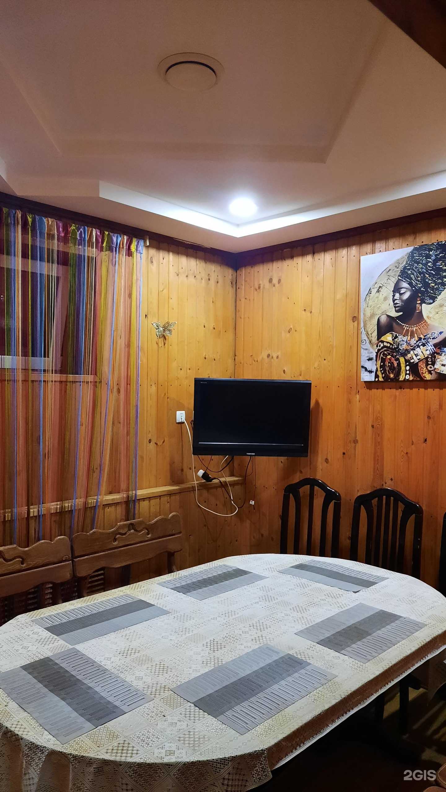 Отзывы на компанию на Стрелке в г. Саратов c фото