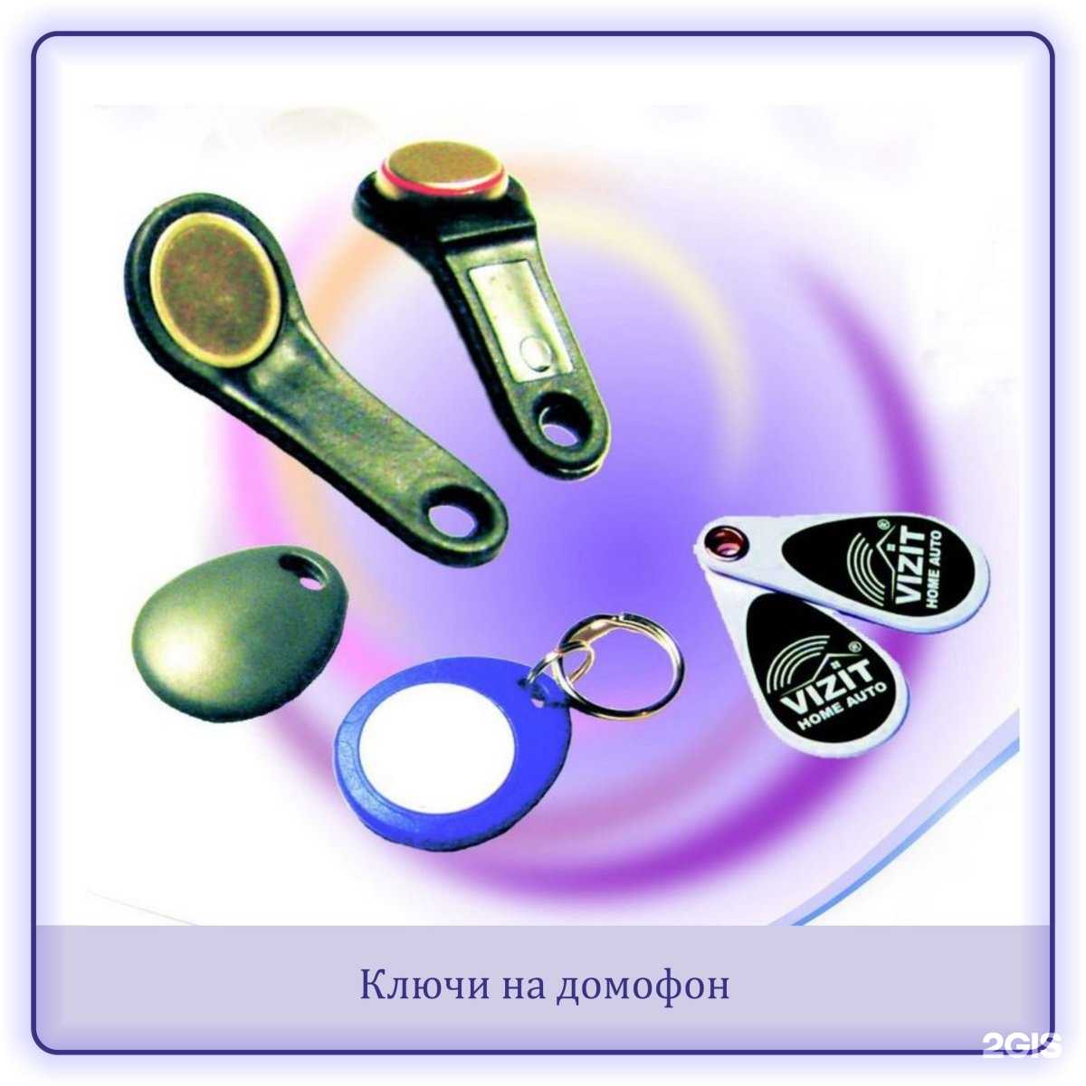 Отзывы на компанию Архипелаг в г. Волгоград c фото