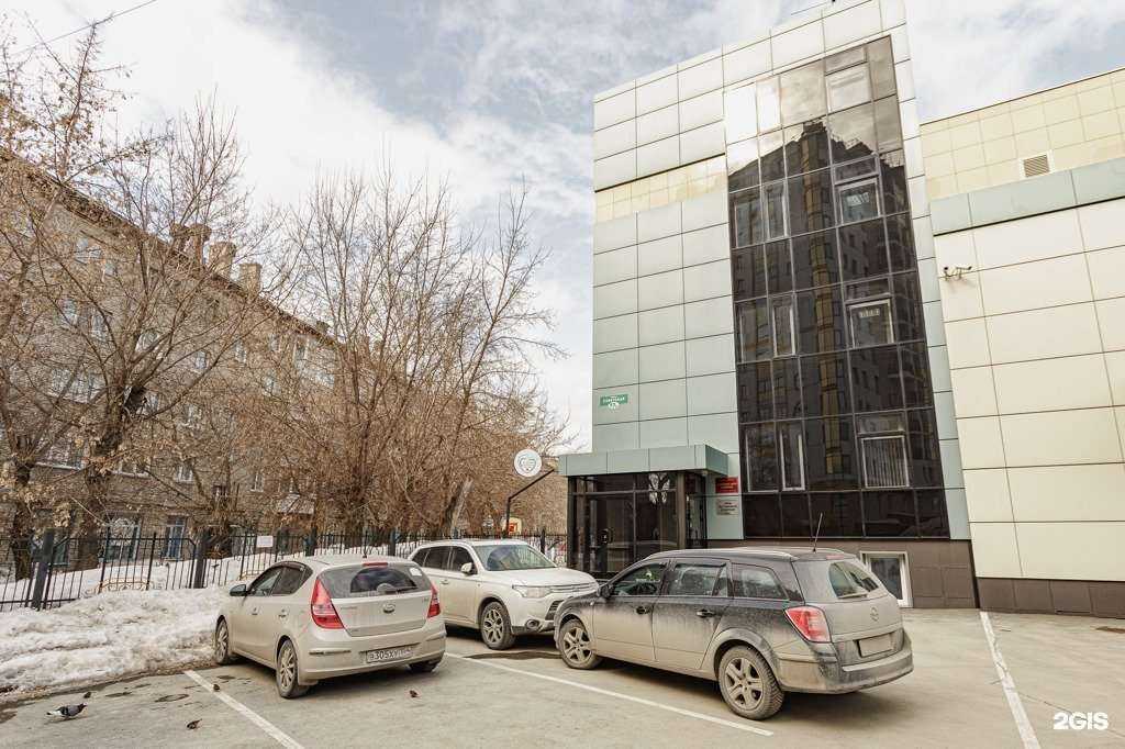 Отзывы на компанию Центральная ветеринарная клиника в Новосибирске c фото - фотография 2 из 2