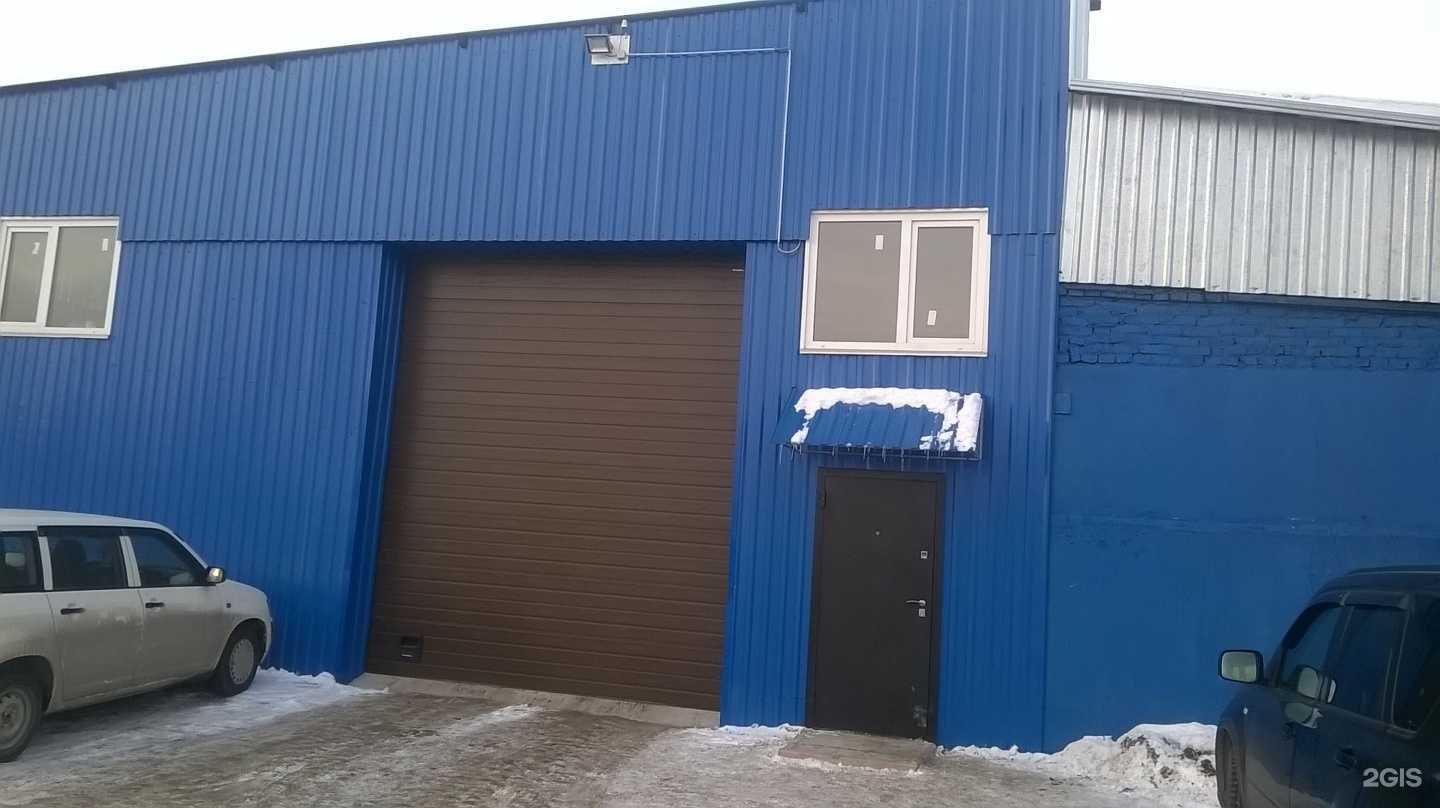 Отзывы на компанию акпп42.рф в Кемерове c фото