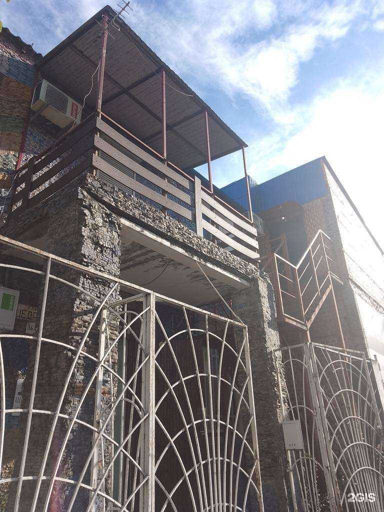 Отзывы на компанию Тату-студия Давыдова в Новороссийске c фото - фотография 2 из 2