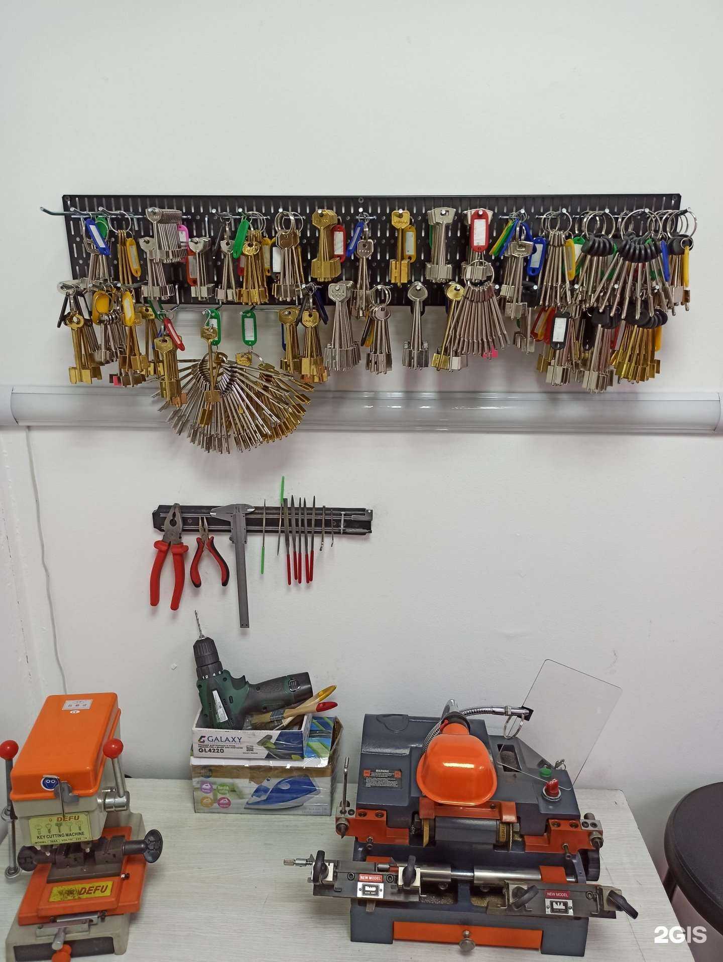 Отзывы на компанию O!Key в г. Южно-Сахалинск c фото