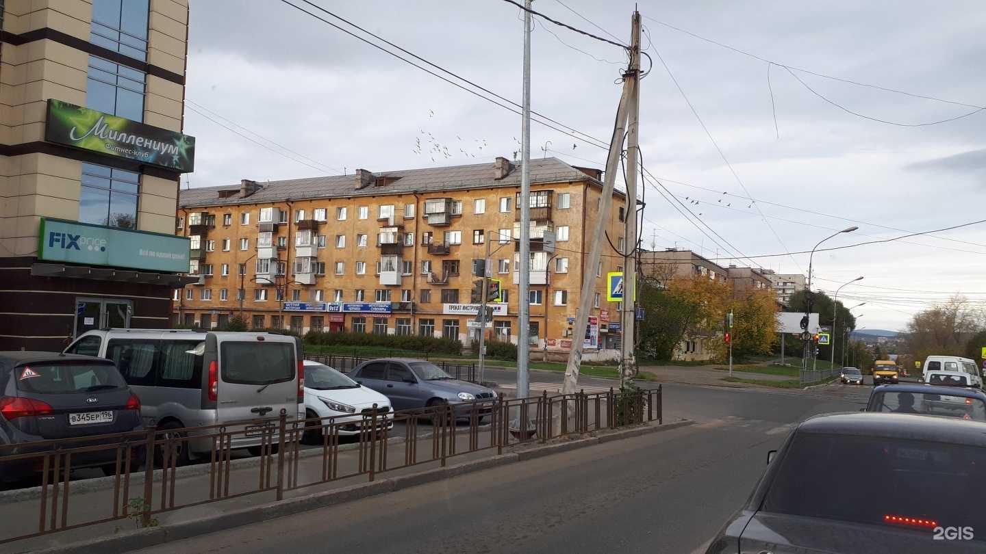 Отзывы на компанию 9x12 в Нижнем Тагиле c фото - фотография 2 из 2