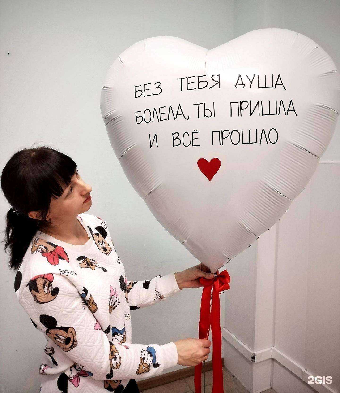 Отзывы на компанию ШарДизайн в Омске c фото