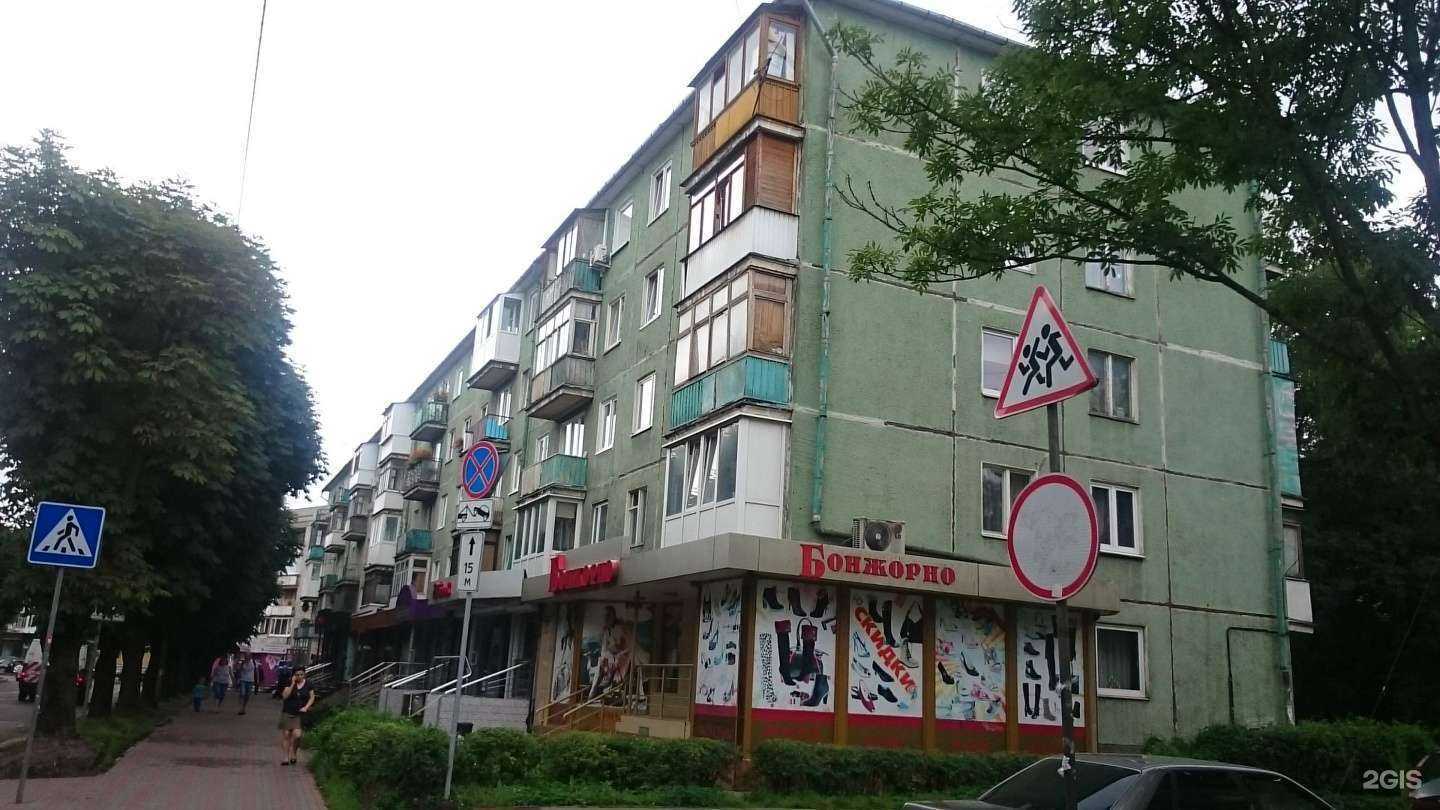 Отзывы на компанию Monami в Калининграде c фото - фотография 2 из 2