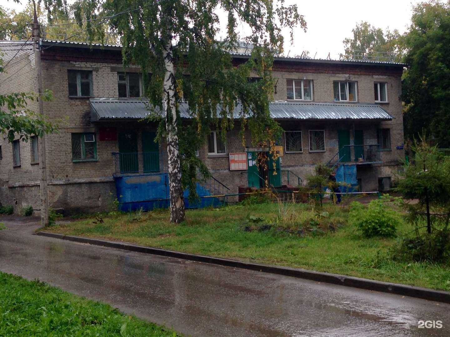 Отзывы на компанию Детская библиотека им. С. Чекалина в Новосибирске c фото - фотография 2 из 2