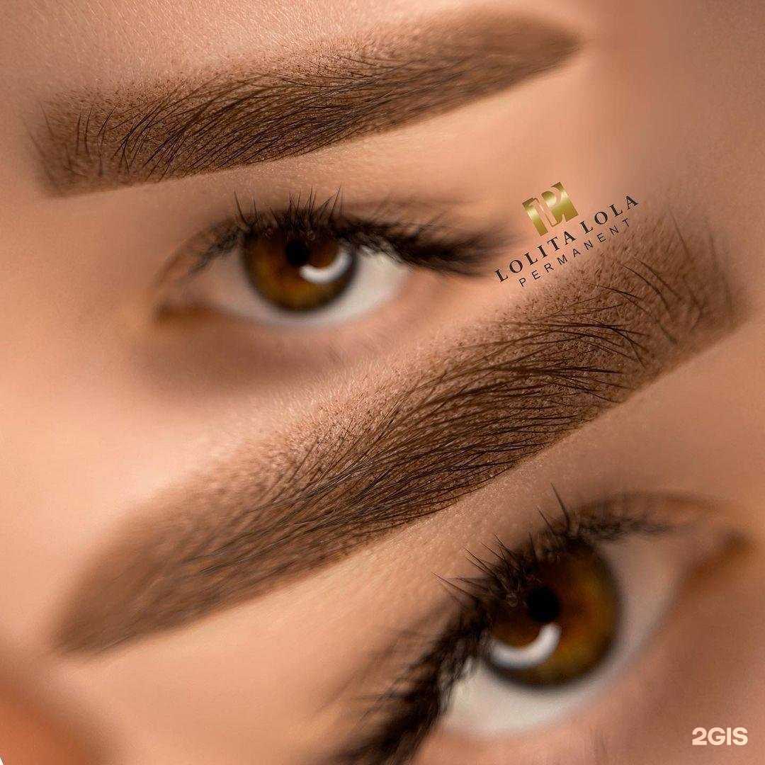 Отзывы на компанию Lolita Lola в Грозном c фото