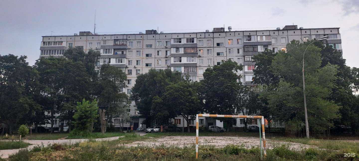 Отзывы на компанию Holiday House в Тольятти c фото - фотография 2 из 2