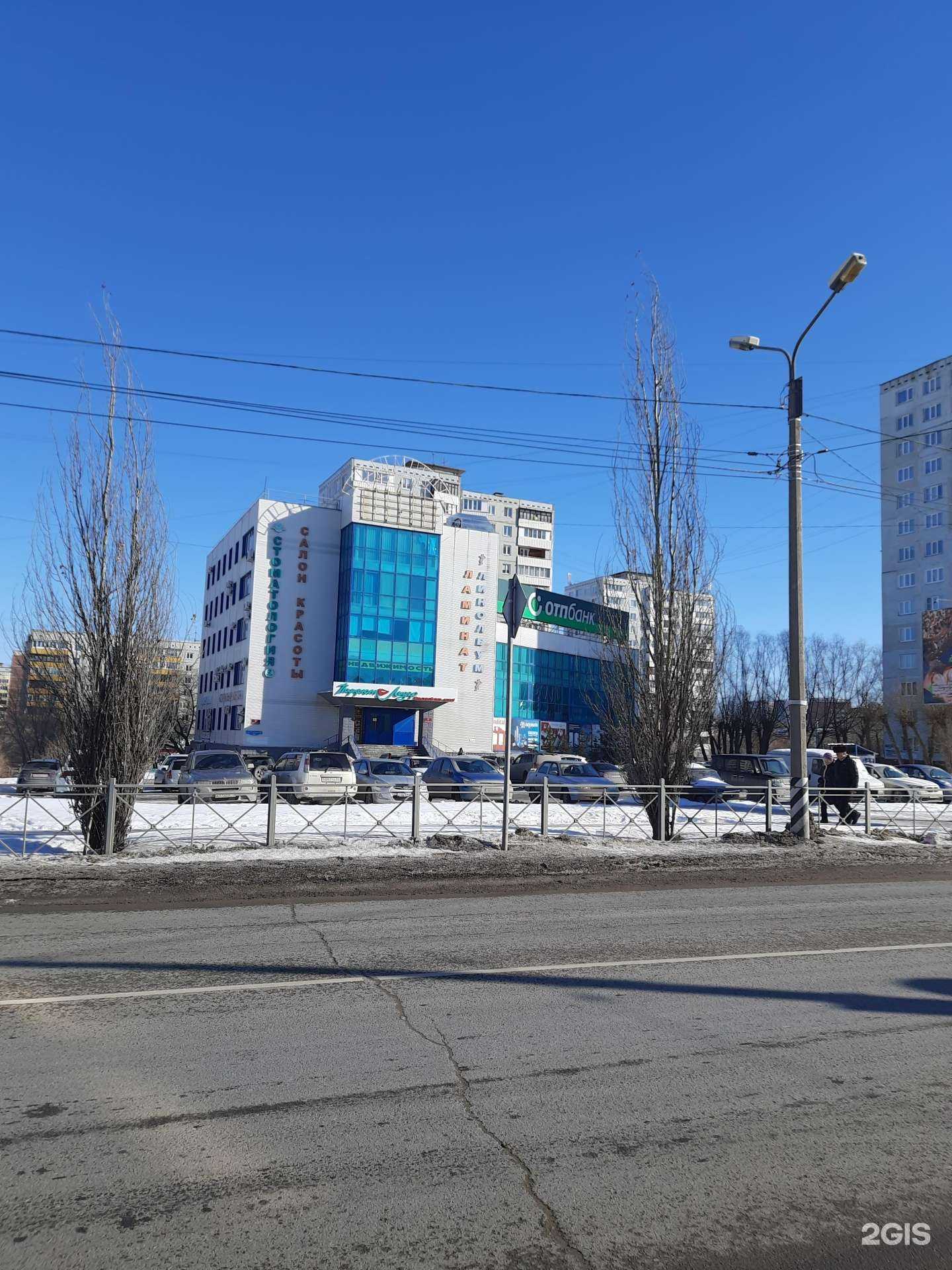 Отзывы на компанию Pskm в Омске c фото - фотография 2 из 2